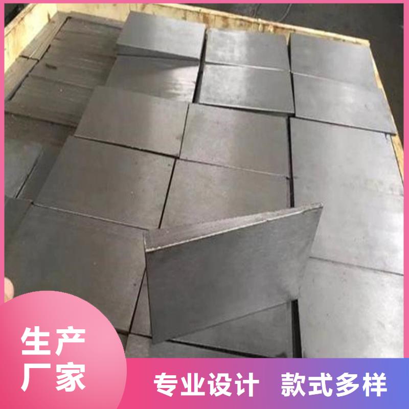 斜铁【电磁阀】为您提供一站式采购服务