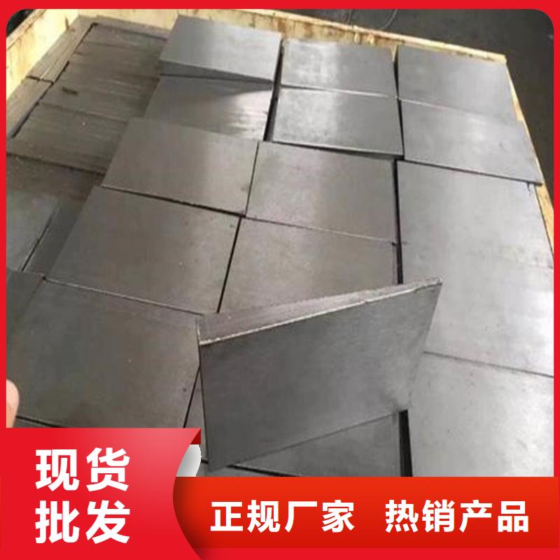 斜铁【电磁阀】为您提供一站式采购服务