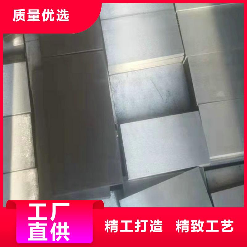 斜铁【电磁阀】为您提供一站式采购服务