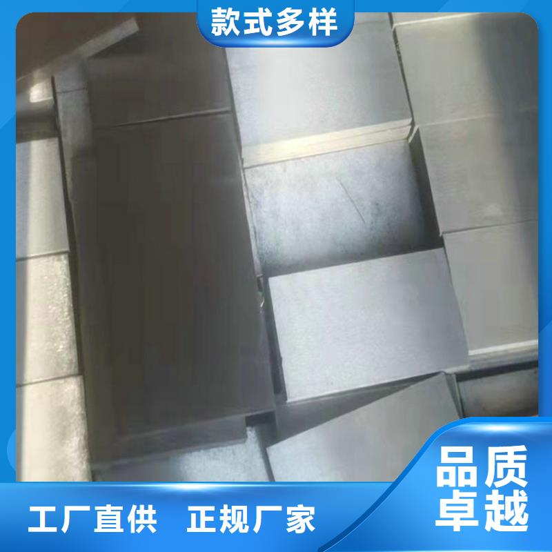 斜铁【电磁阀】为您提供一站式采购服务