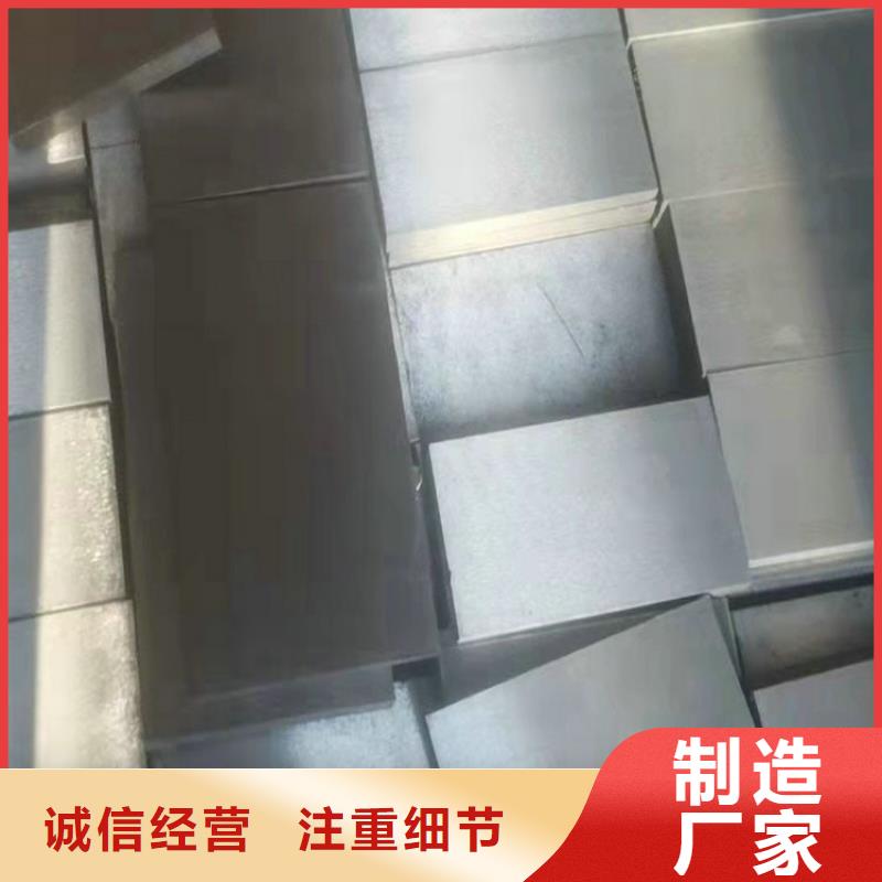 斜铁【电磁阀】为您提供一站式采购服务