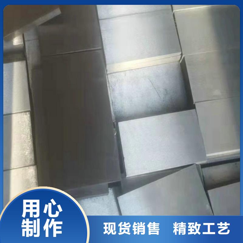 斜铁【电磁阀】为您提供一站式采购服务