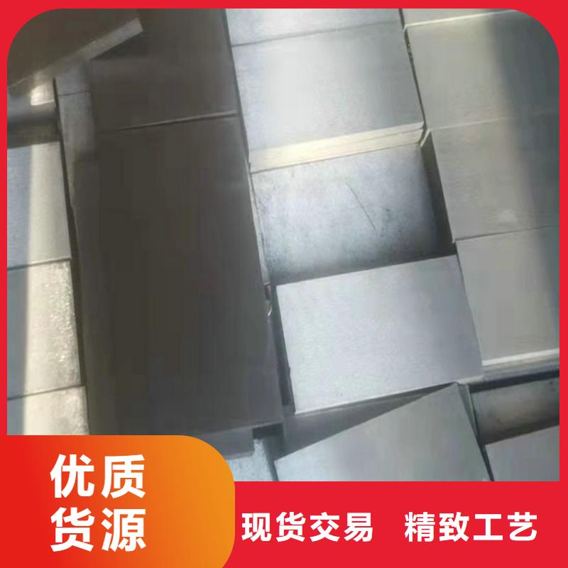 斜铁【电磁阀】为您提供一站式采购服务