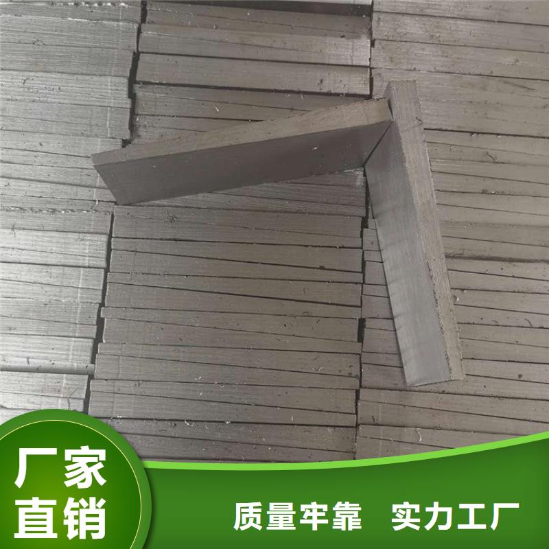 斜铁【电磁阀】为您提供一站式采购服务