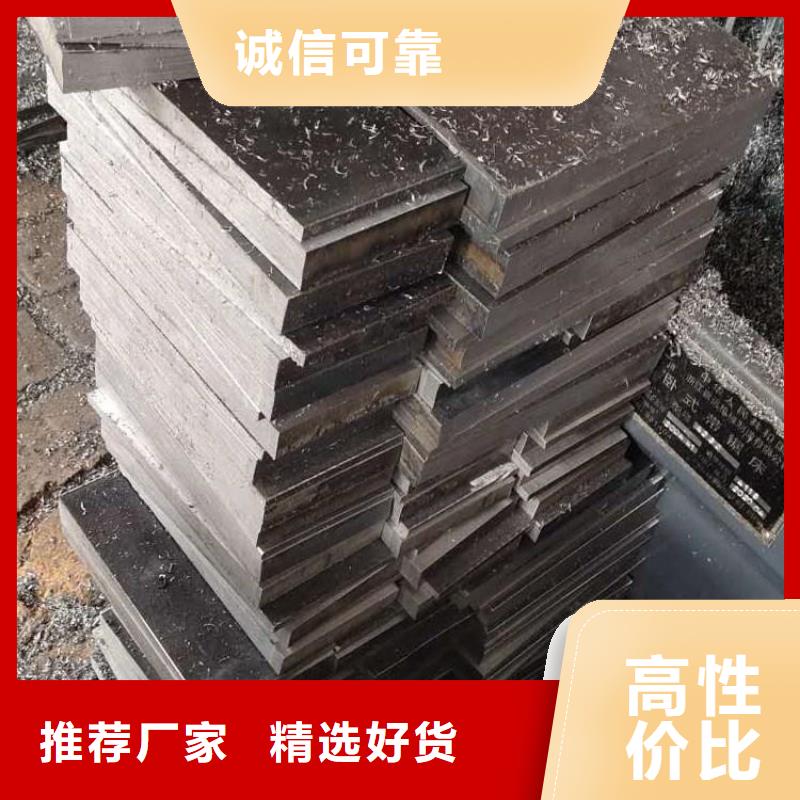 斜铁【电磁阀】为您提供一站式采购服务