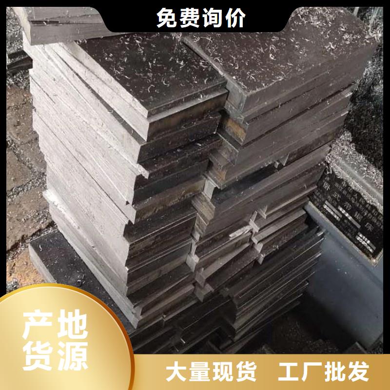 斜铁【电磁阀】为您提供一站式采购服务