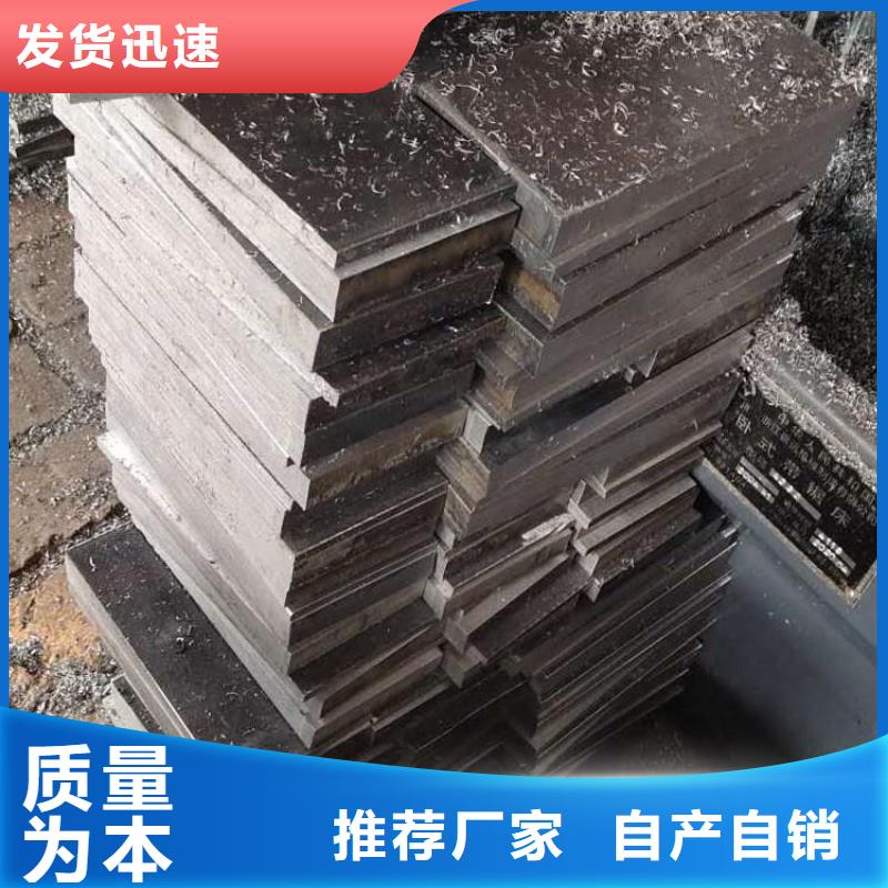 斜铁【电磁阀】为您提供一站式采购服务