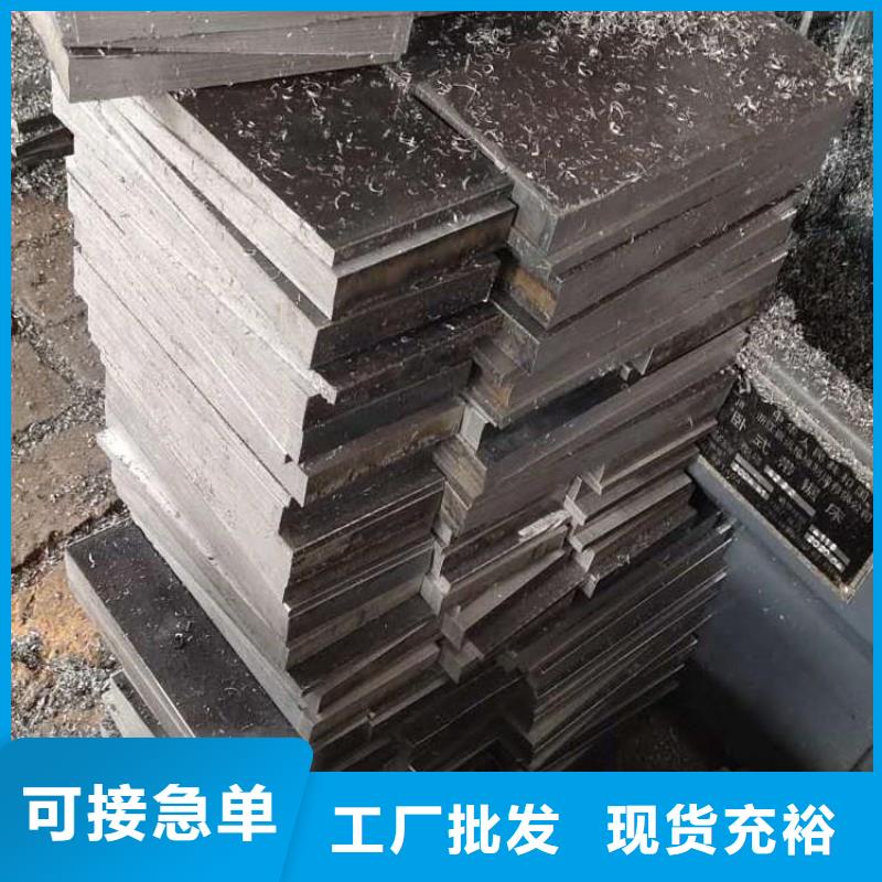 斜铁【电磁阀】为您提供一站式采购服务