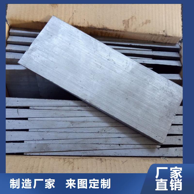 斜铁【电磁阀】为您提供一站式采购服务