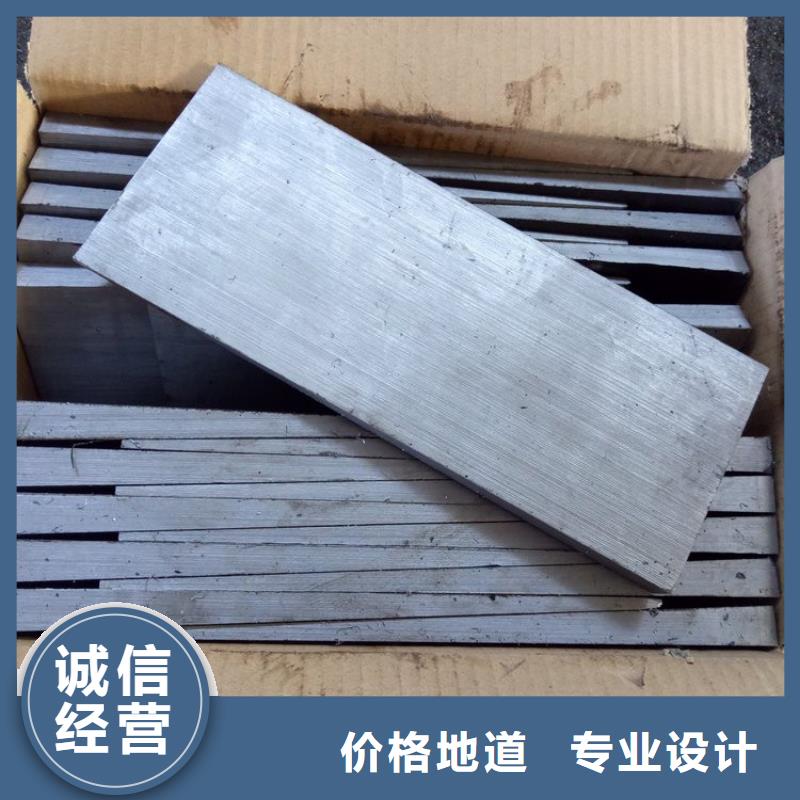 斜铁【电磁阀】为您提供一站式采购服务