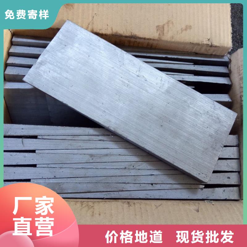 斜铁【电磁阀】为您提供一站式采购服务