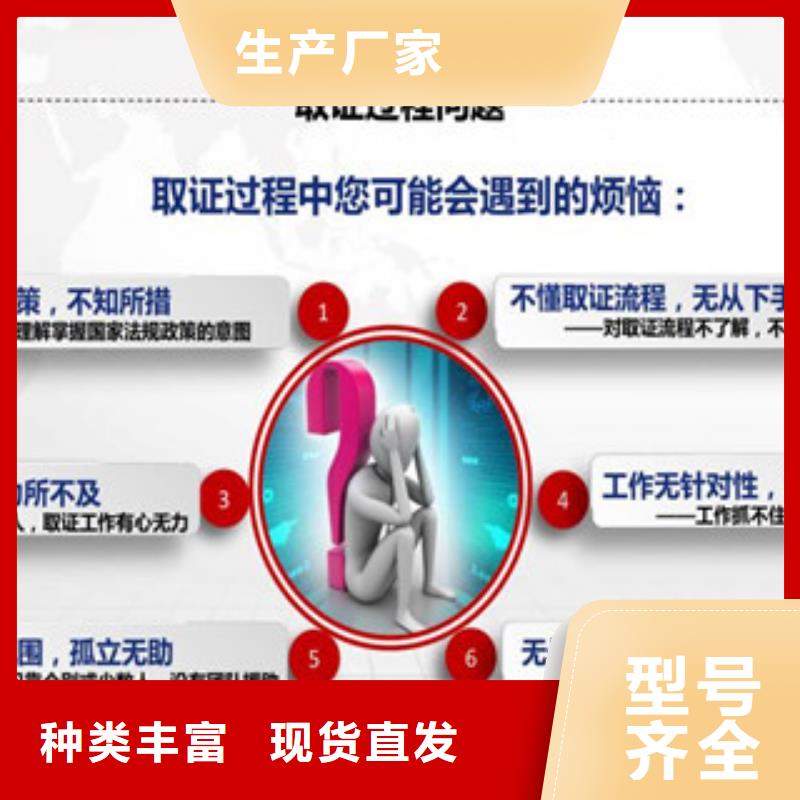 CMA资质认定DiLAC认可细节严格凸显品质