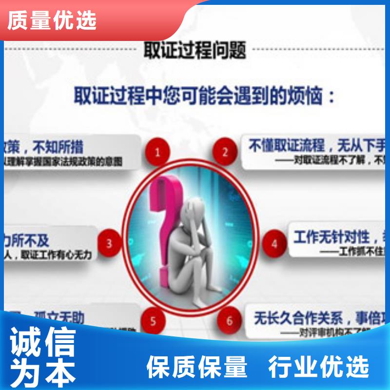 CMA资质认定CMA认证匠心工艺