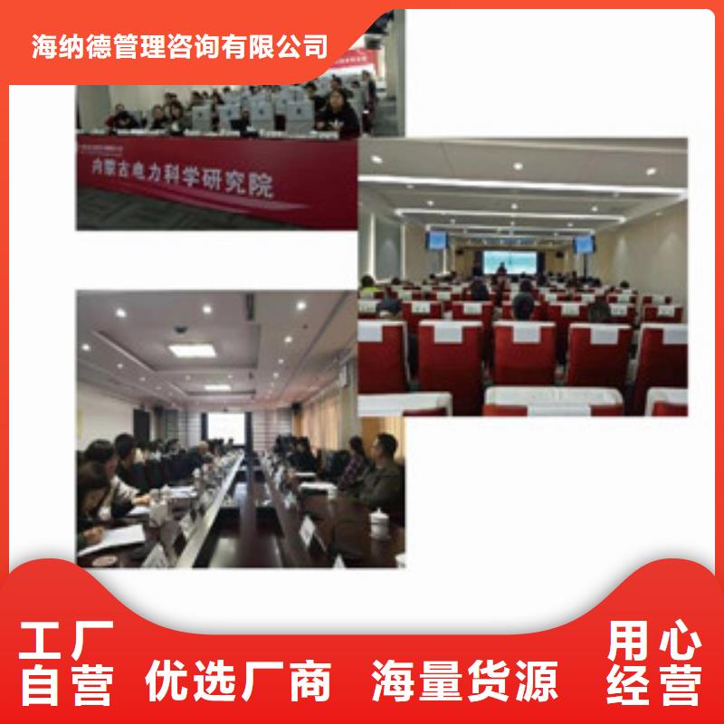 CMA资质认定CMA认证匠心工艺