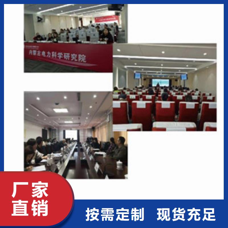 CMA资质认定CMA认证匠心工艺