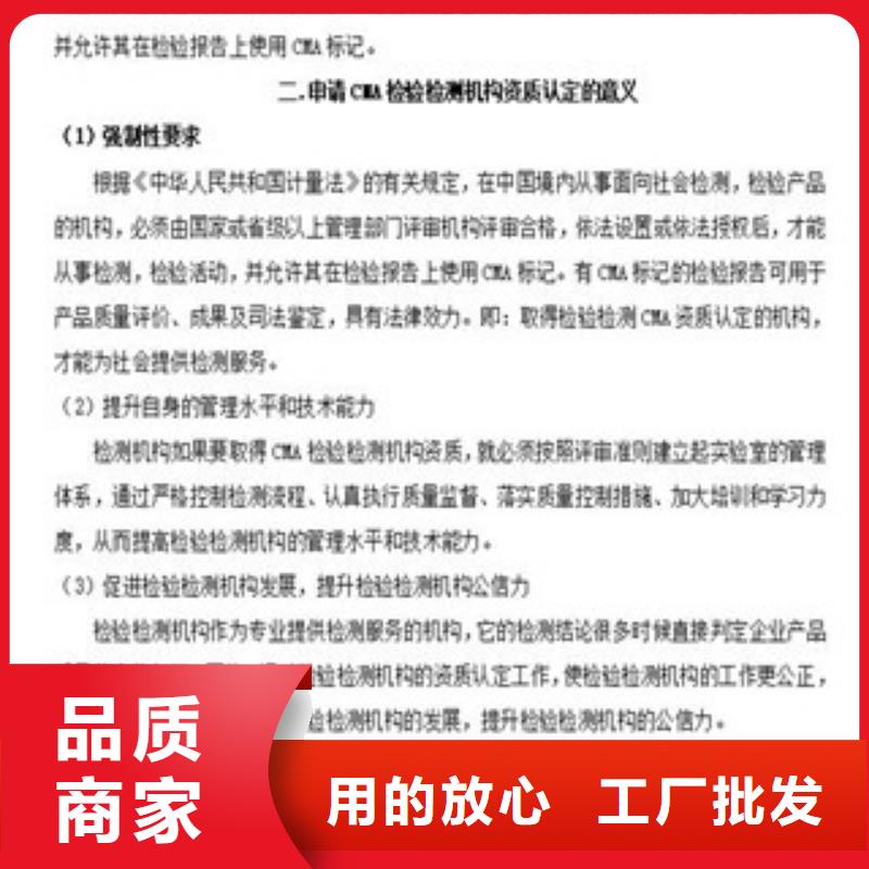 CNAS实验室认可,DiLAC认可厂家自营