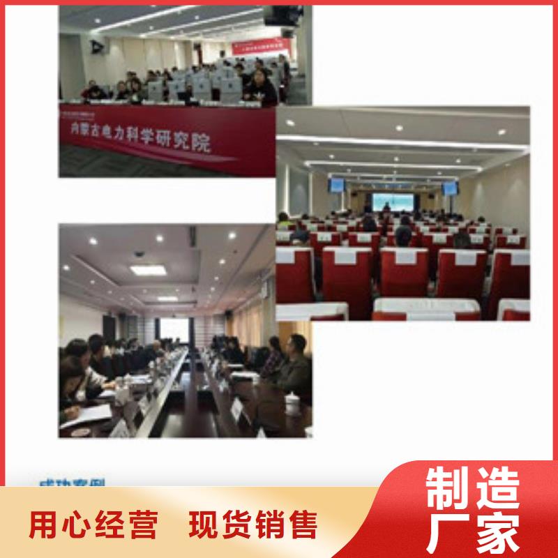 CNAS实验室认可,DiLAC认可厂家自营