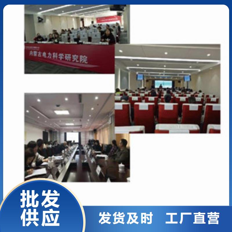 CNAS实验室认可15189申请方式源头工厂量大优惠