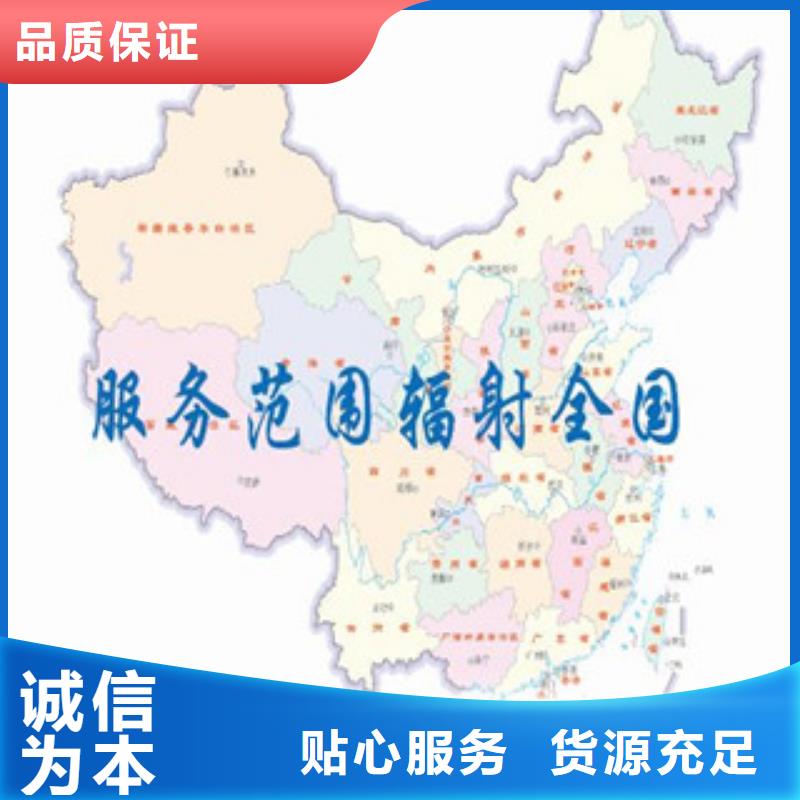 CNAS实验室认可,DiLAC认可厂家自营