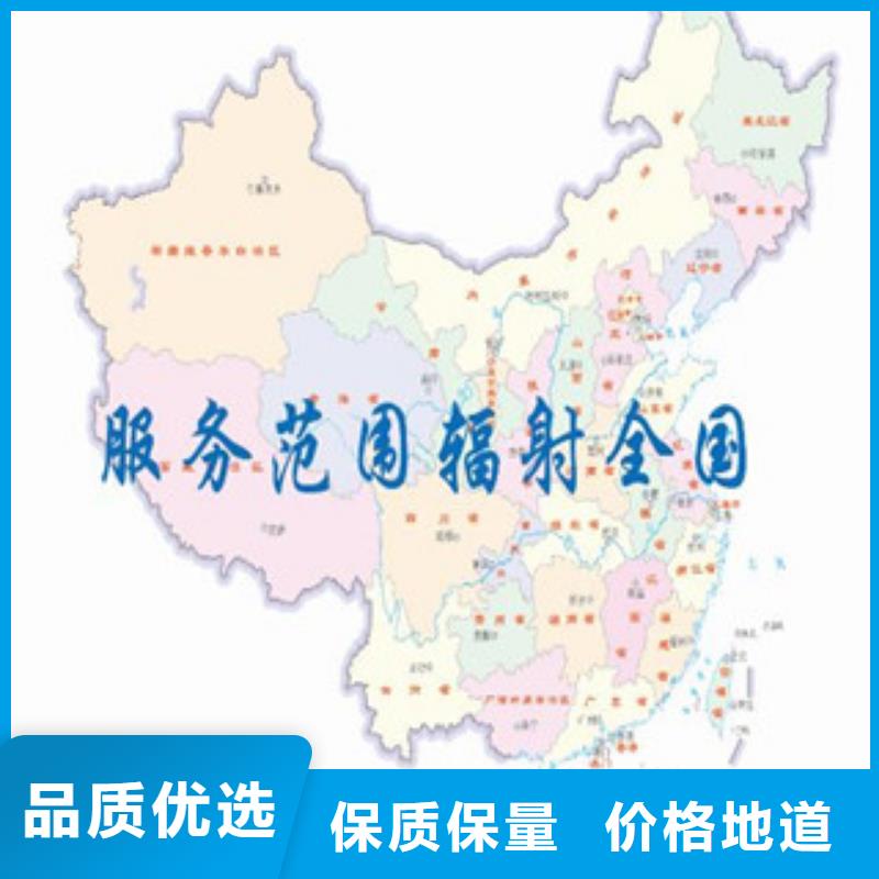 CNAS实验室认可15189申请方式源头工厂量大优惠