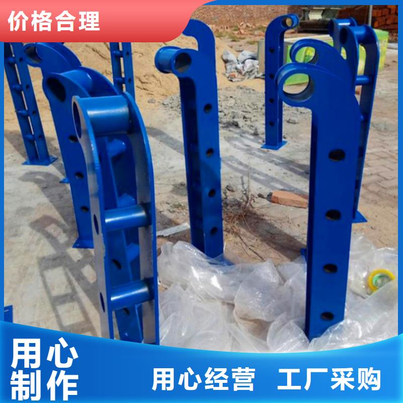 桥梁护栏【防撞护栏】优良材质