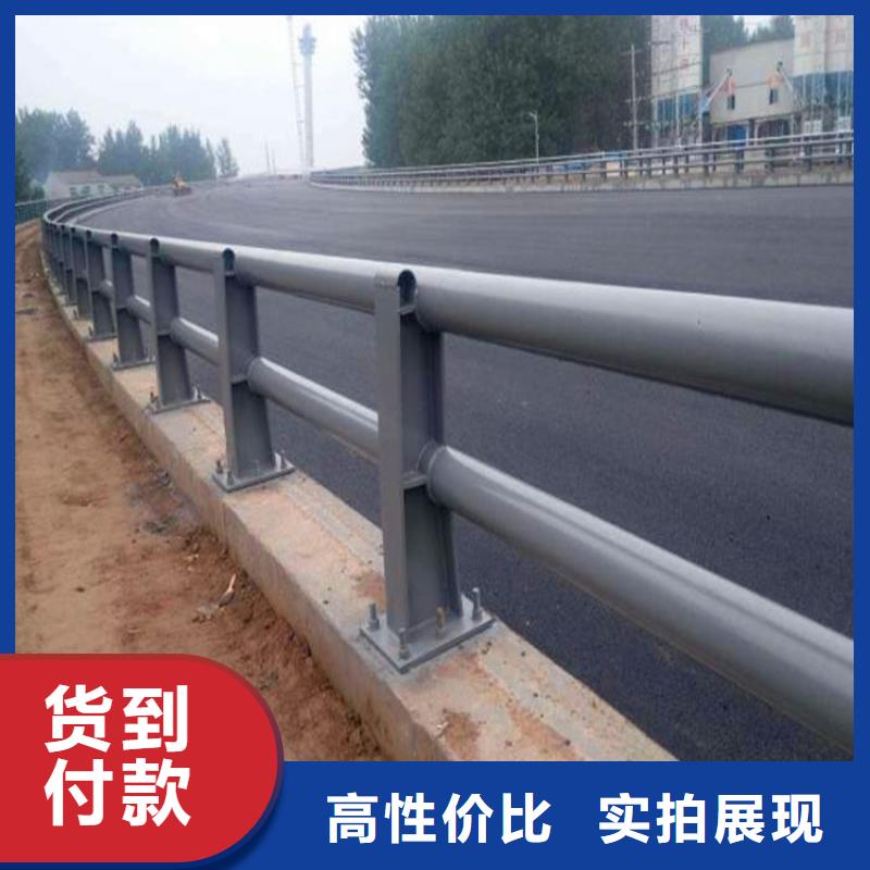 桥梁护栏【防撞护栏】优良材质