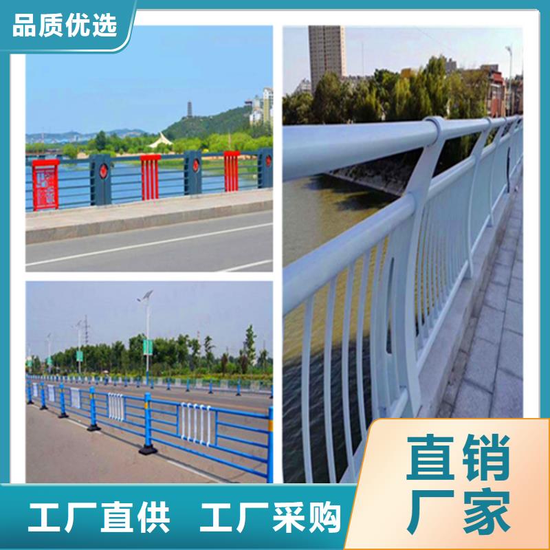 桥梁护栏【防撞护栏】优良材质