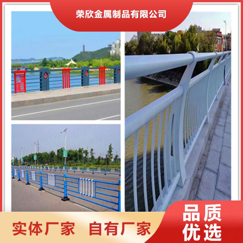 桥梁护栏【防撞护栏】优良材质