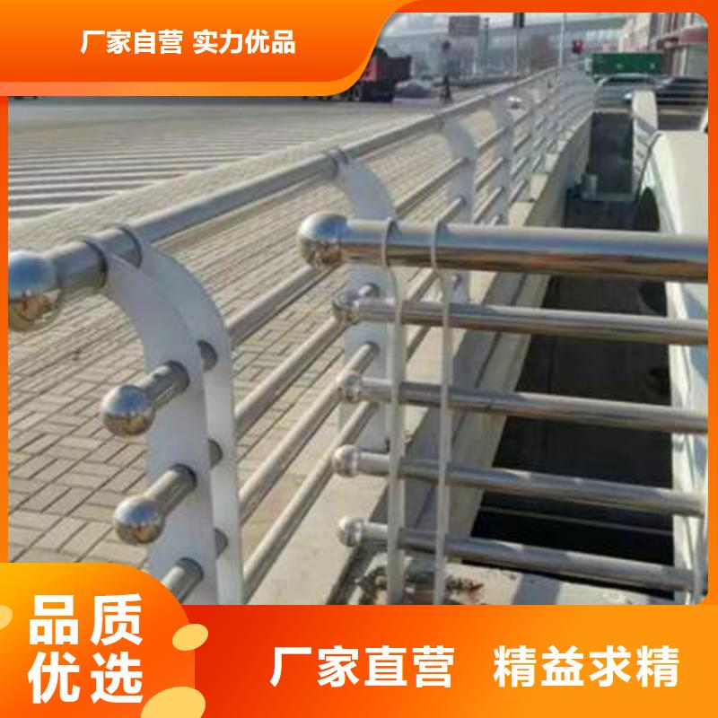 桥梁护栏【防撞护栏】优良材质