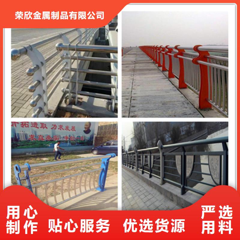 桥梁护栏【防撞护栏】优良材质