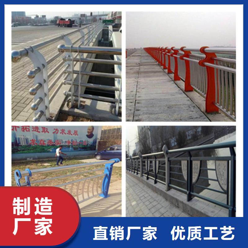 桥梁护栏【防撞护栏】优良材质