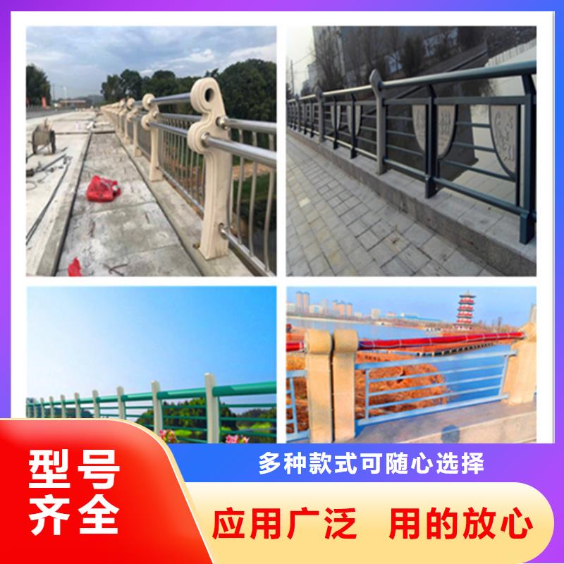 桥梁护栏【防撞护栏】优良材质