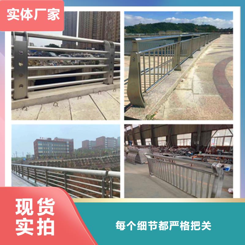 桥梁护栏【防撞护栏】优良材质
