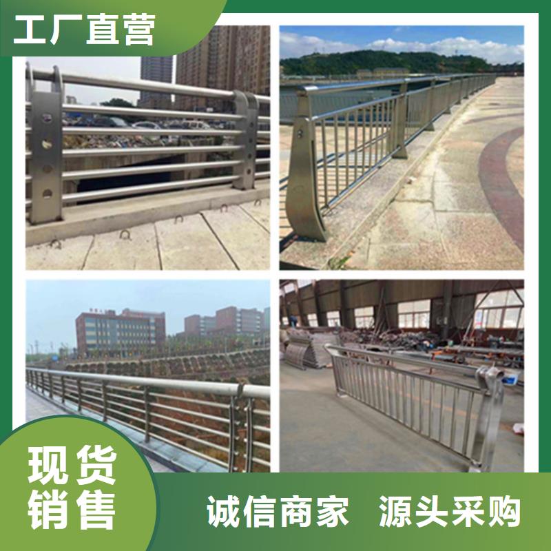 桥梁护栏【防撞护栏】优良材质