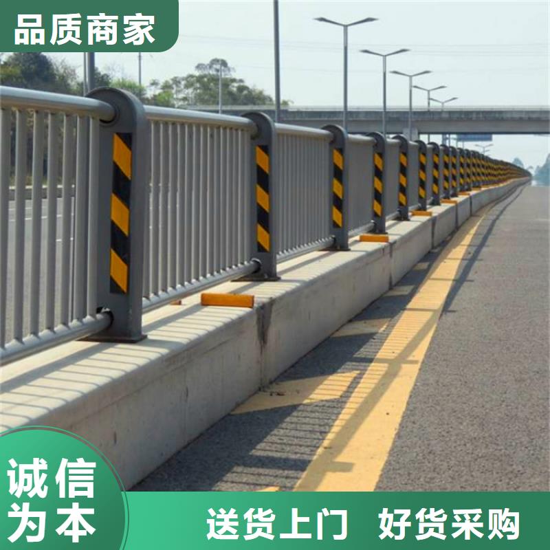 桥梁护栏【防撞护栏】优良材质
