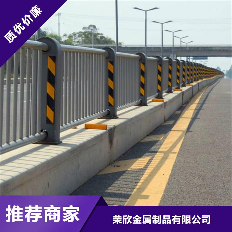 桥梁护栏【防撞护栏】优良材质