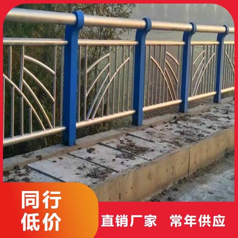 桥梁防撞护栏防撞护栏优选货源