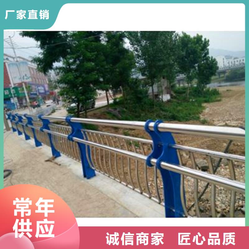 桥梁防撞护栏防撞护栏优选货源