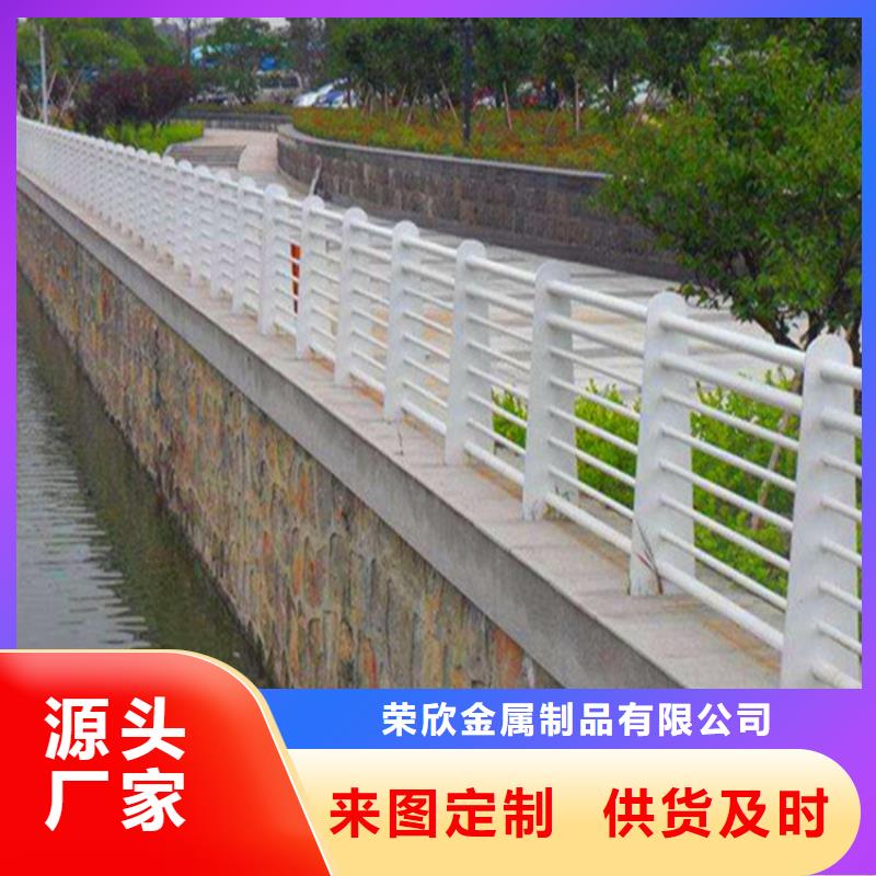 灯光护栏304不锈钢复合管工期短发货快