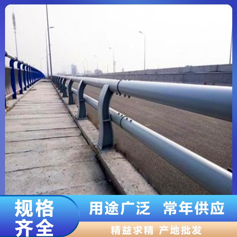 河道护栏 防撞【护栏】性能稳定