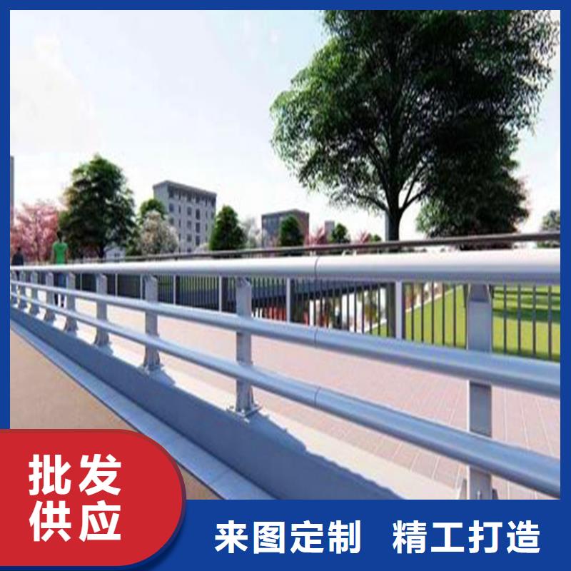 河道护栏 防撞【护栏】性能稳定