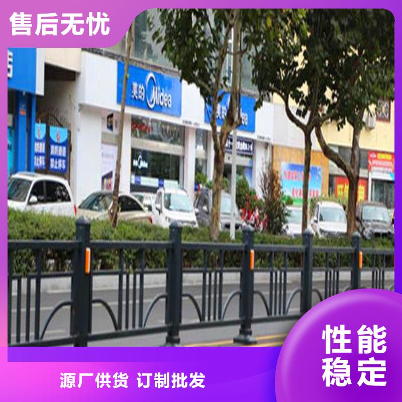 河道护栏 防撞【护栏】性能稳定