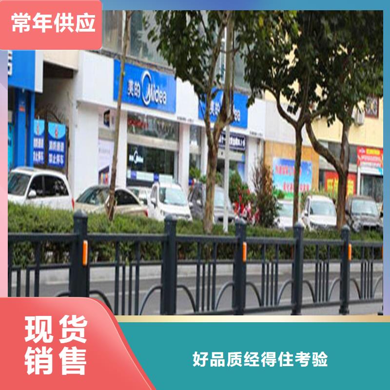 河道护栏 防撞【护栏】性能稳定