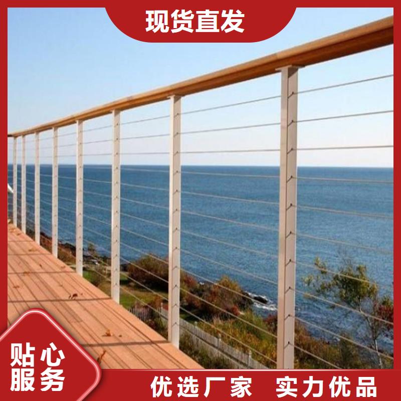 河道护栏 防撞【护栏】性能稳定