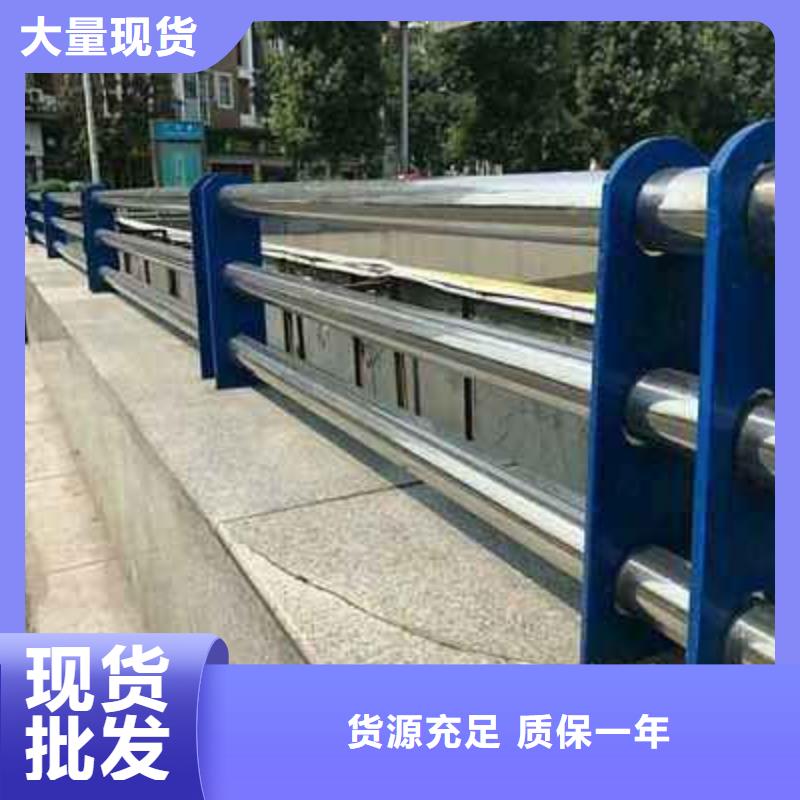 河道护栏 防撞【护栏】性能稳定