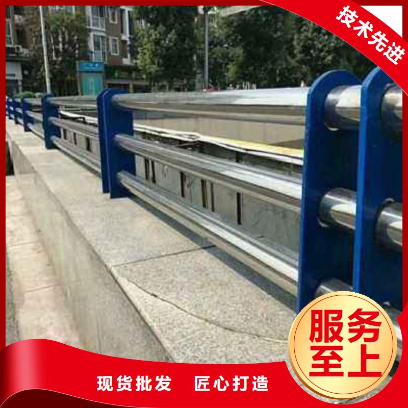 河道护栏 防撞【护栏】性能稳定