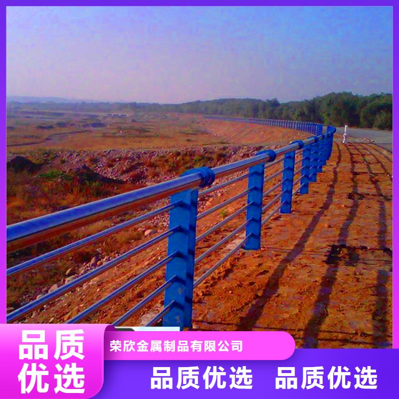 桥梁栏杆-河道护栏诚信经营