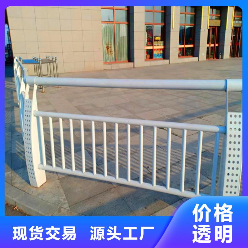 桥梁栏杆-河道护栏诚信经营