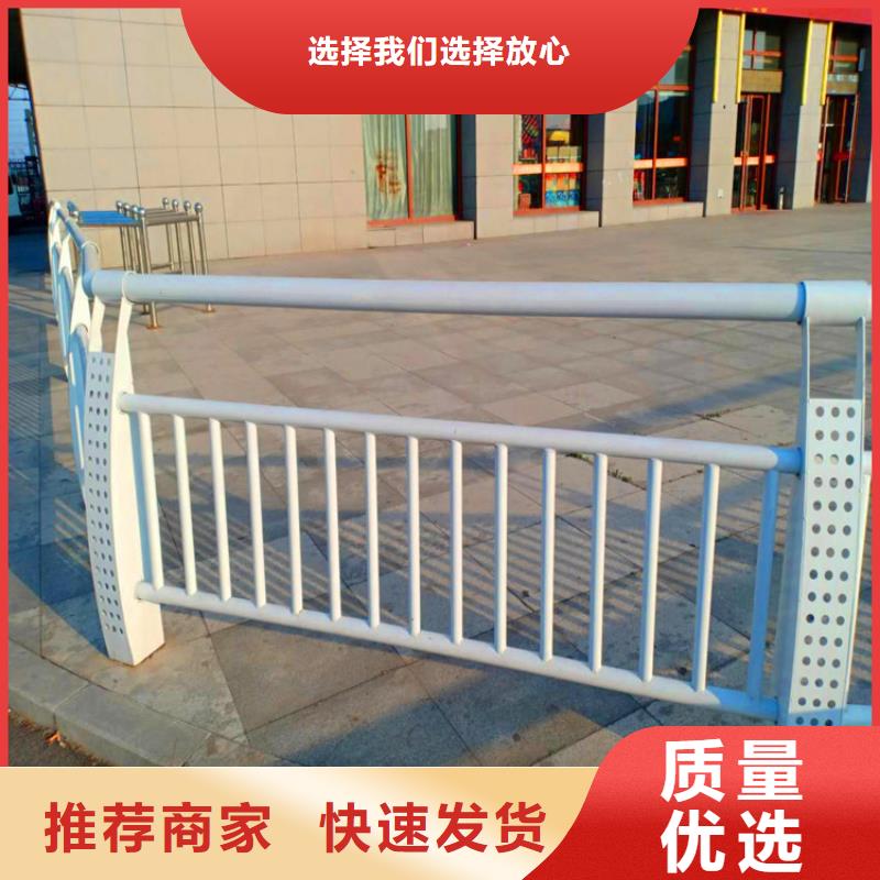桥梁栏杆-河道护栏诚信经营
