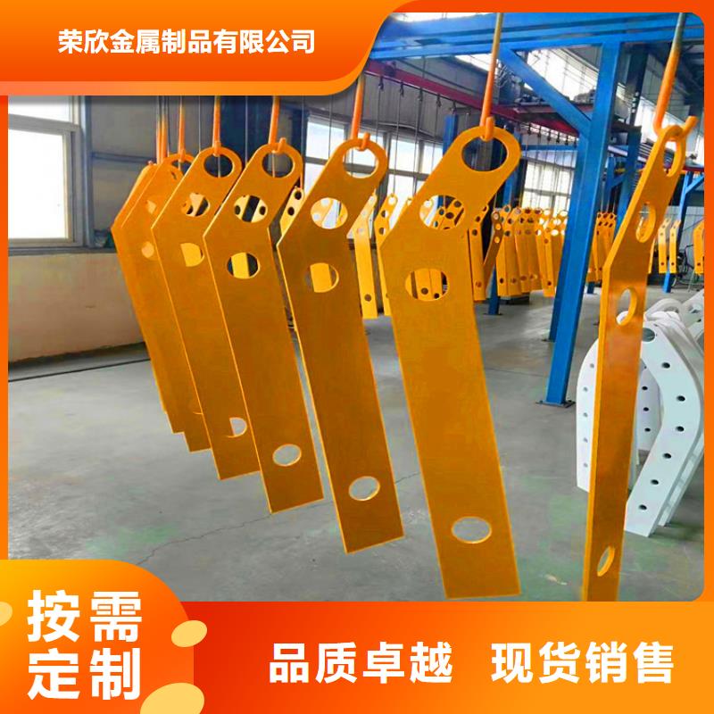 桥梁栏杆-河道护栏诚信经营